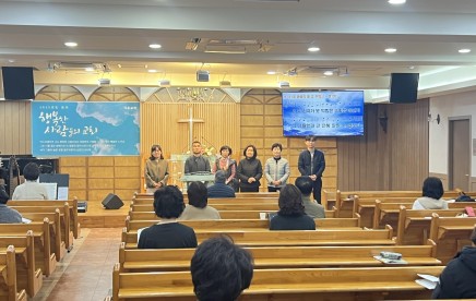 특별새벽기도회 (25.04.07-11)