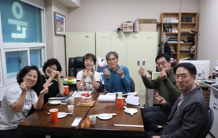 행복한 교회의 목장모임!