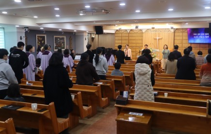 2월 첫 주일예배